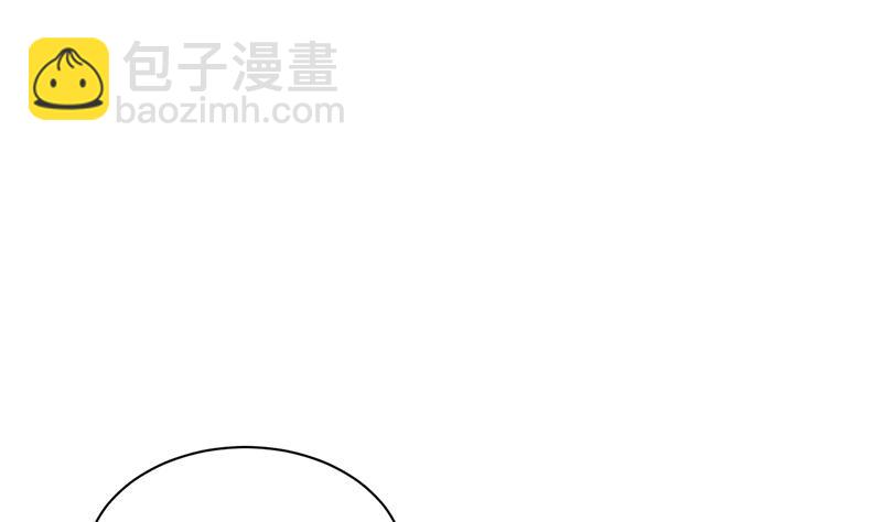 《惹上首席总裁千金归来》你真幼稚 第35页