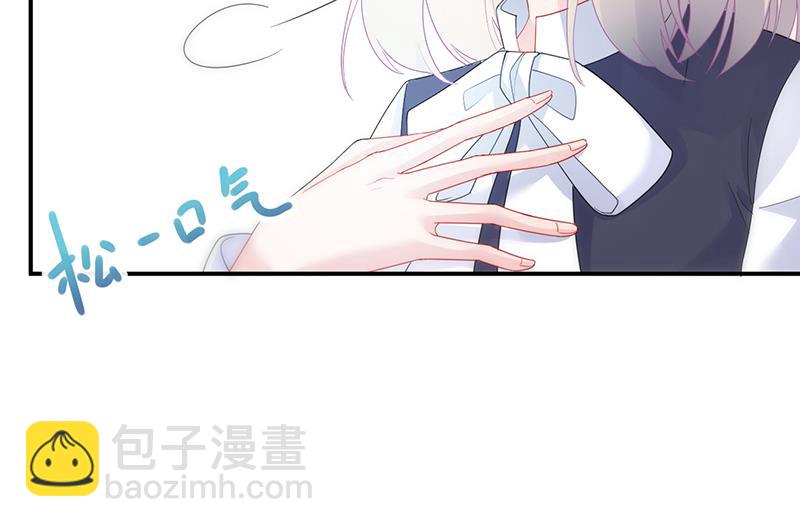 《惹上首席总裁千金归来》为什么要帮我 第18页