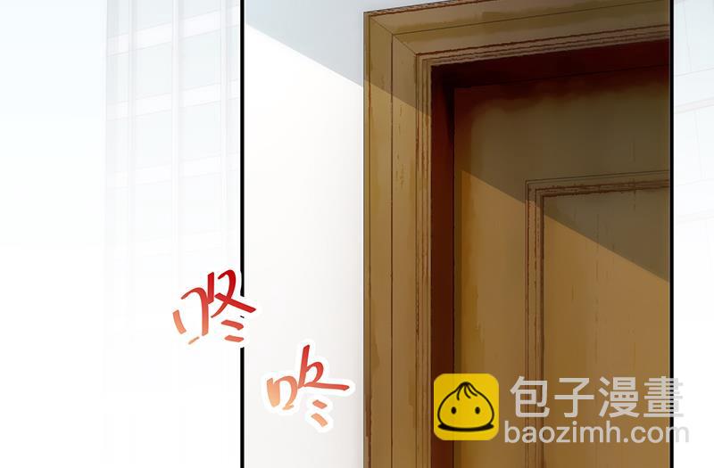 《惹上首席总裁千金归来》为什么要帮我 第34页