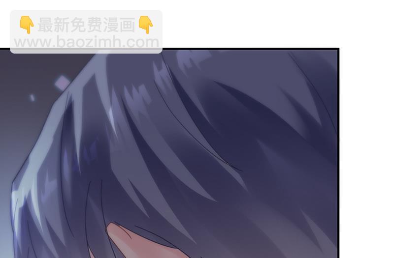 《惹上首席总裁千金归来》拿什么跟我斗 第14页
