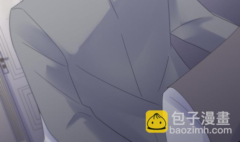 《惹上首席总裁千金归来》把她带上来 第4页