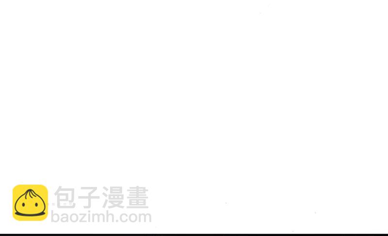 《惹上首席总裁千金归来》你愿意来帮我吗？ 第31页