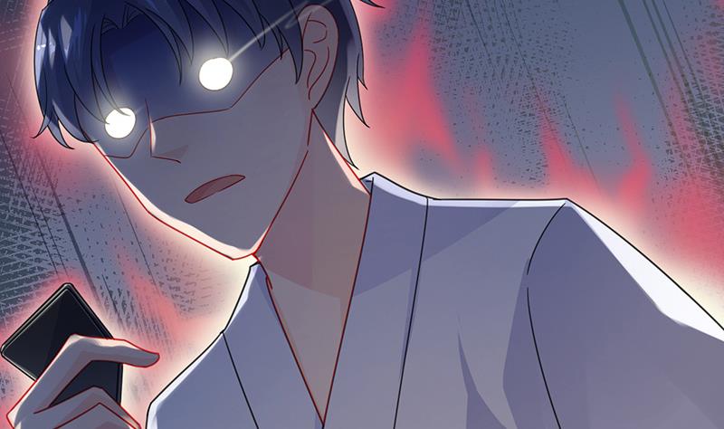 《惹上首席总裁千金归来》你愿意来帮我吗？ 第6页