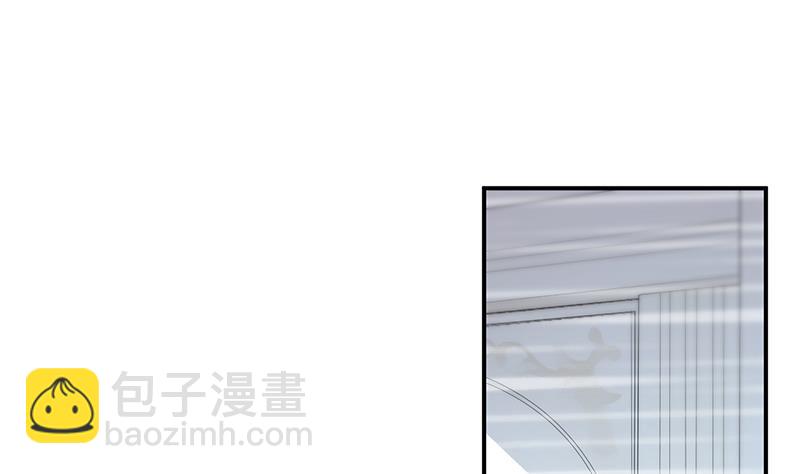 《惹上首席总裁千金归来》她并不喜欢我 第17页