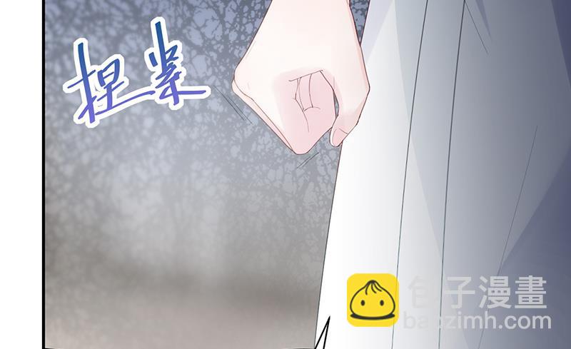 《惹上首席总裁千金归来》她并不喜欢我 第28页