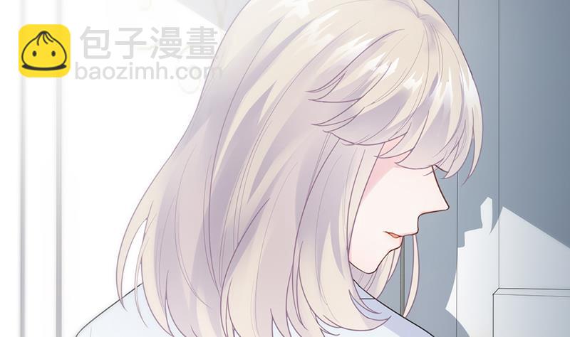《惹上首席总裁千金归来》她并不喜欢我 第49页