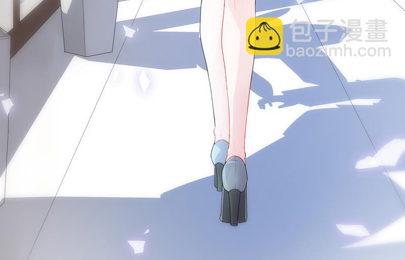 《惹上首席总裁千金归来》他不是你的监护人吗？ 第22页