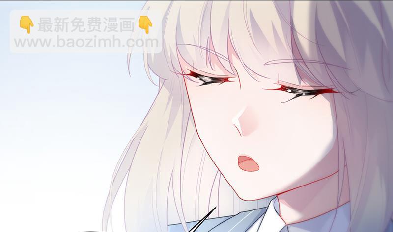 《惹上首席总裁千金归来》他不是你的监护人吗？ 第27页