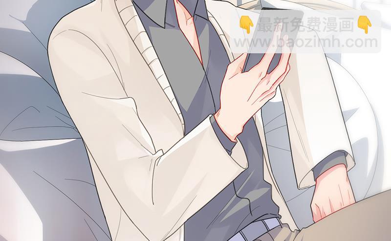 《惹上首席总裁千金归来》有几分胜算？ 第25页