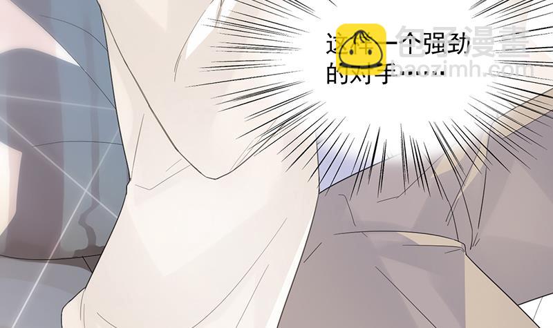 《惹上首席总裁千金归来》有几分胜算？ 第31页