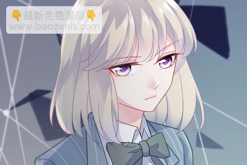 《惹上首席总裁千金归来》有几分胜算？ 第6页