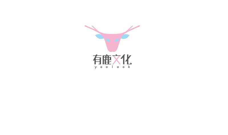 《惹上首席总裁千金归来》打赌 第4页
