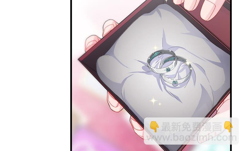 《惹上首席总裁千金归来》她迟早会背叛你 第24页