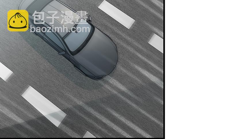 《惹上首席总裁千金归来》他会不会想我呢 第43页