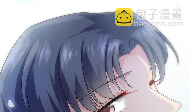 《惹上首席总裁千金归来》他真的来北城了！ 第38页