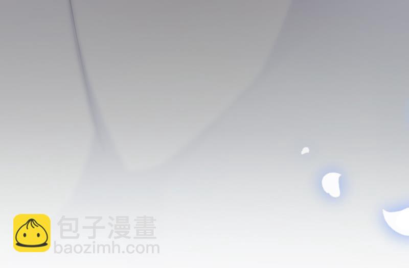 《惹上首席总裁千金归来》他真的来北城了！ 第41页