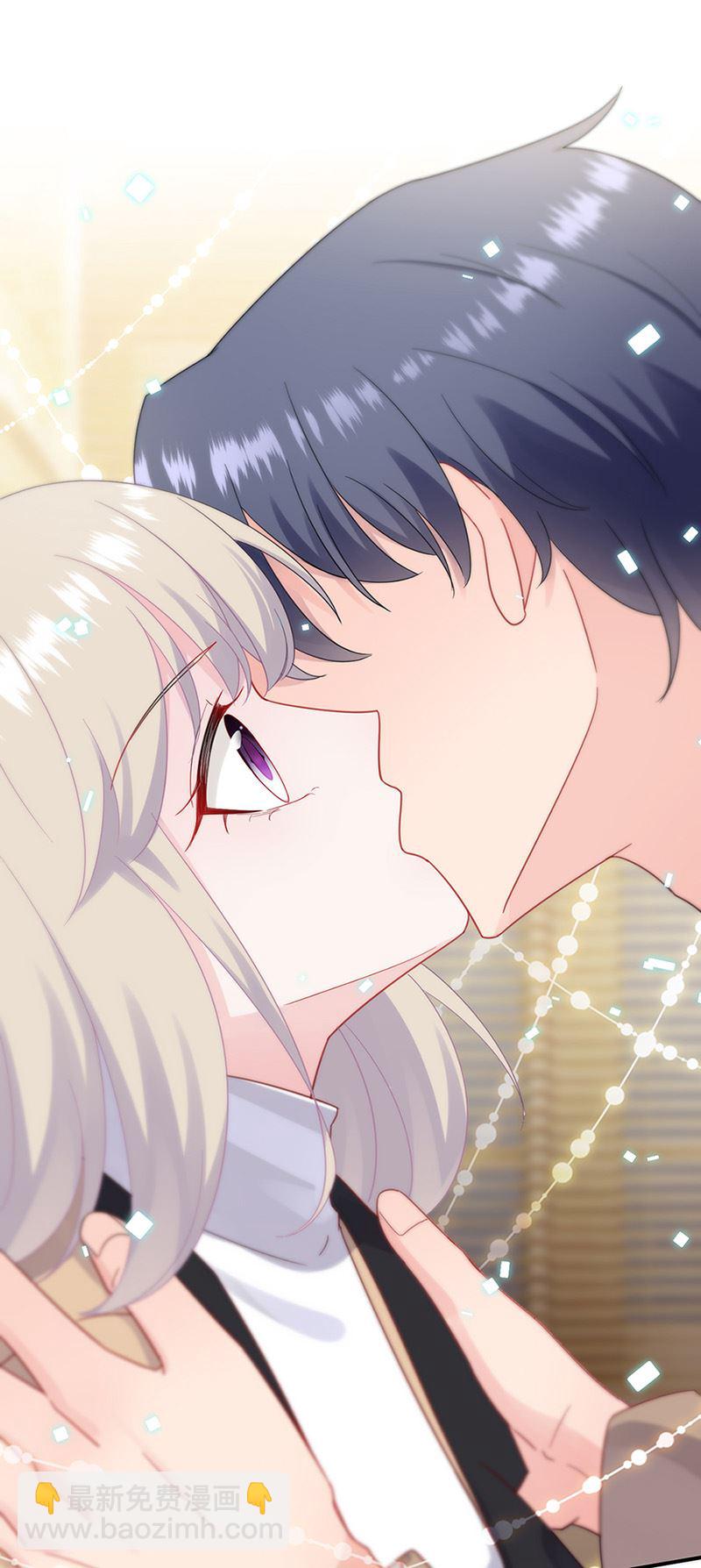 《惹上首席总裁千金归来》第125话 回公馆！ 第9页