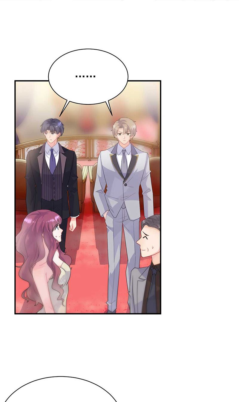 《惹上首席总裁千金归来》第132话 天生折磨人 第25页