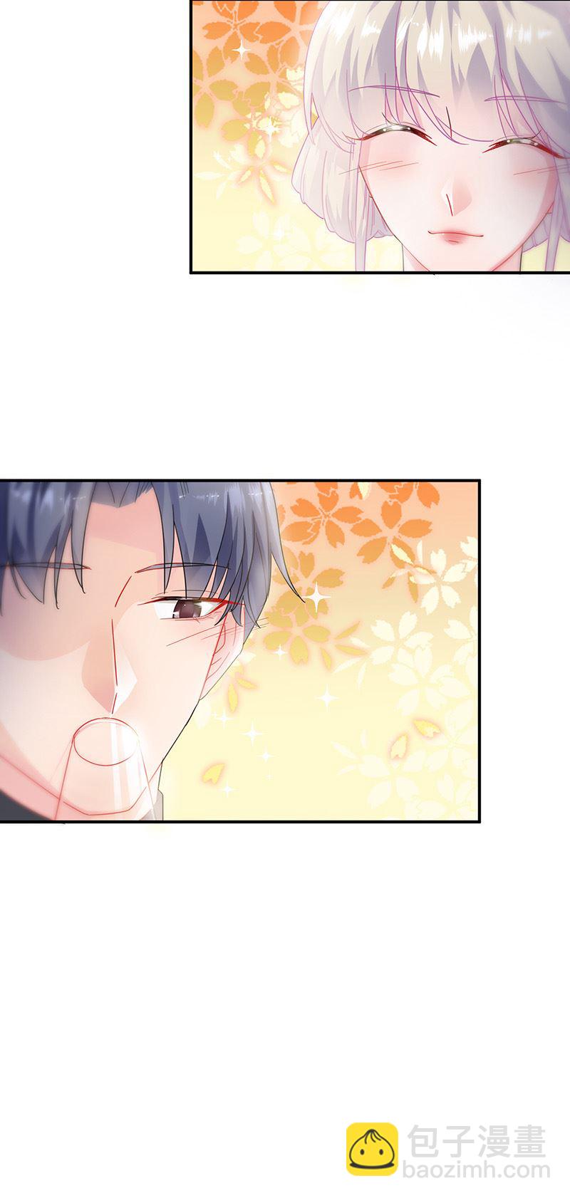 《惹上首席总裁千金归来》第137话 第一支舞 第16页