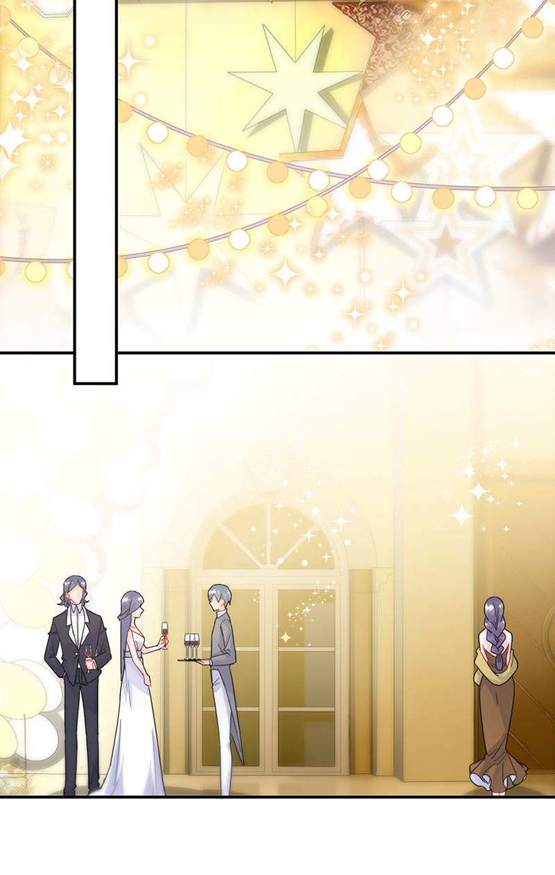 《惹上首席总裁千金归来》第137话 第一支舞 第6页
