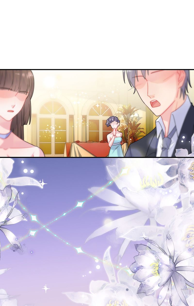 《惹上首席总裁千金归来》第137话 第一支舞 第7页