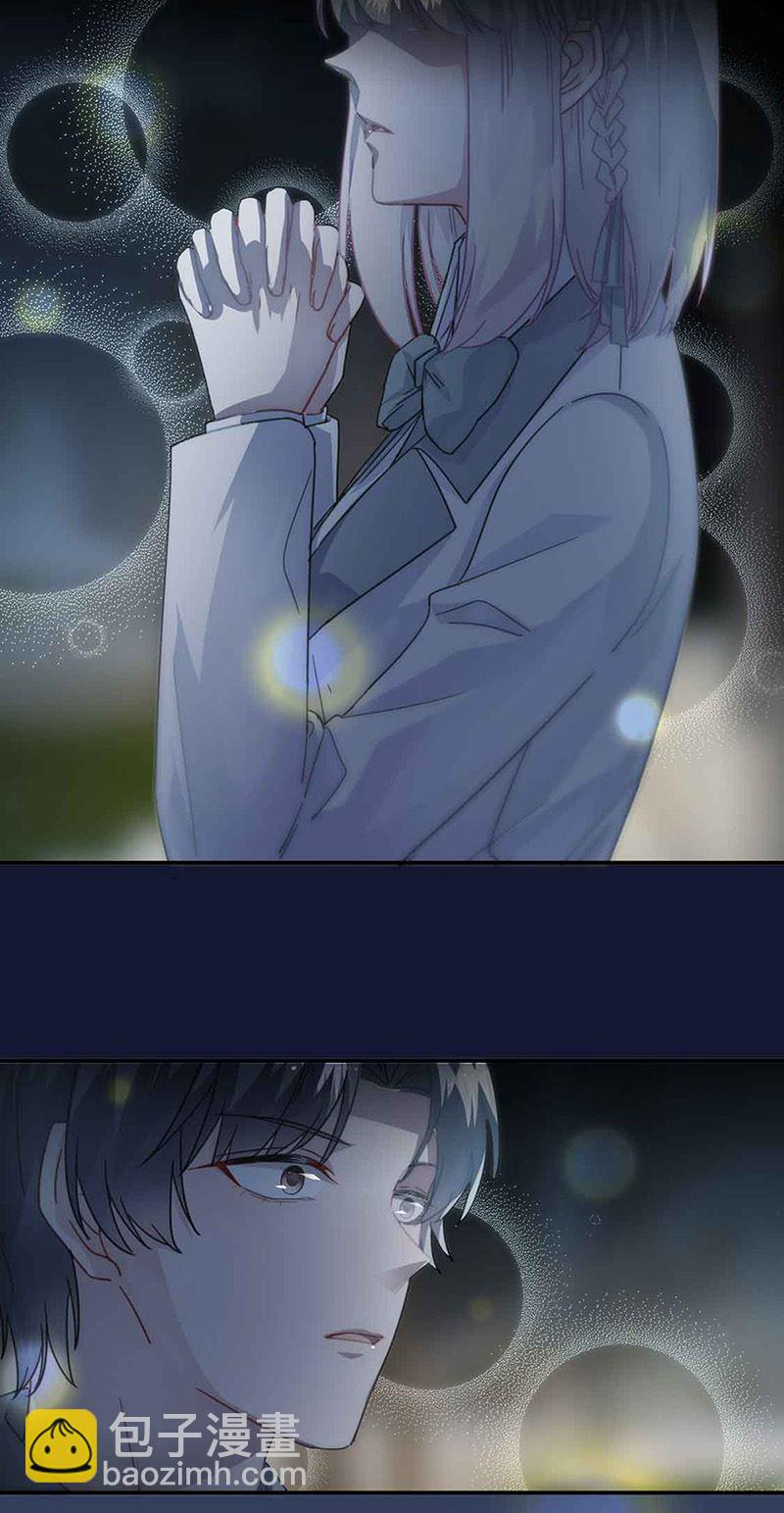 《惹上首席总裁千金归来》第143话 那个笨女孩儿 第19页