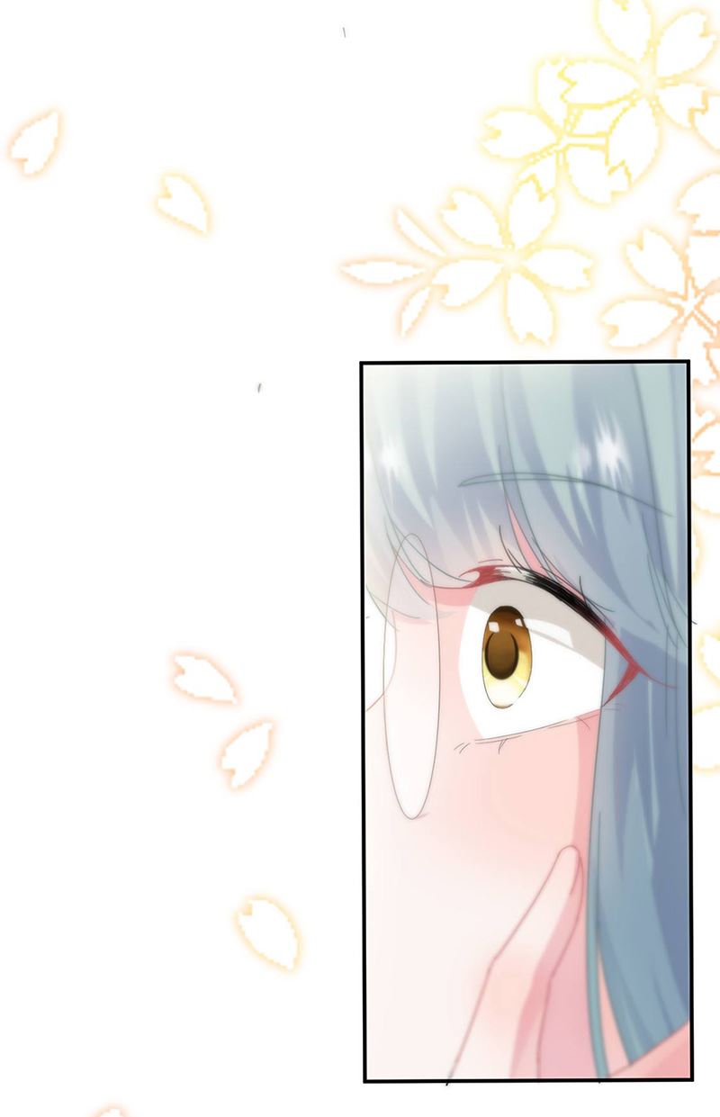 《惹上首席总裁千金归来》第142话 好朋友 第28页