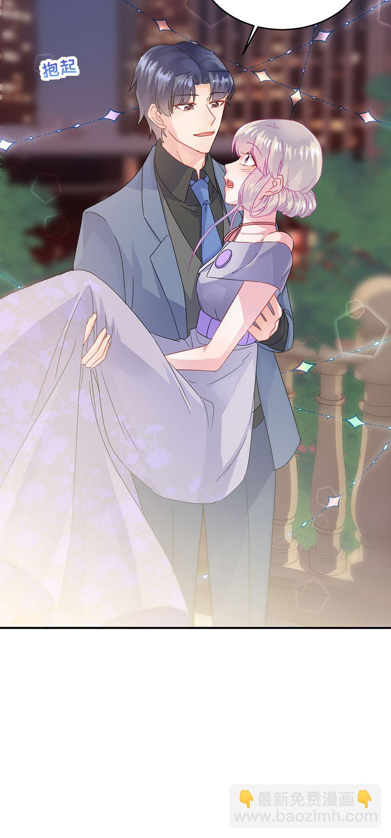 《惹上首席总裁千金归来》第140话 永远留在我身边 第18页