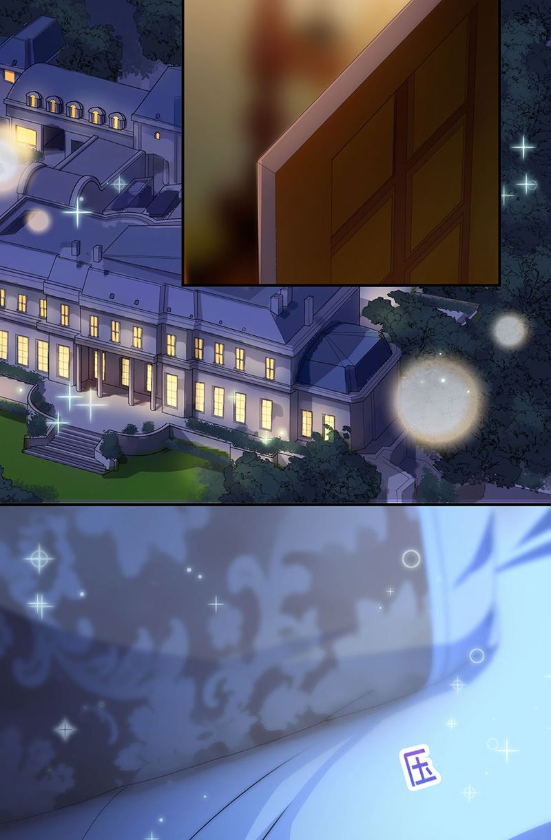 《惹上首席总裁千金归来》第140话 永远留在我身边 第20页