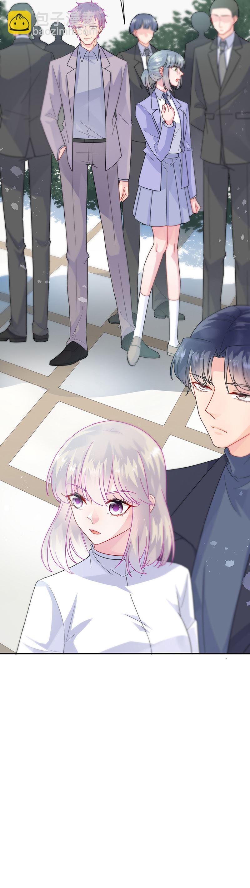 《惹上首席总裁千金归来》第145话 你猜我们什么关系 第9页
