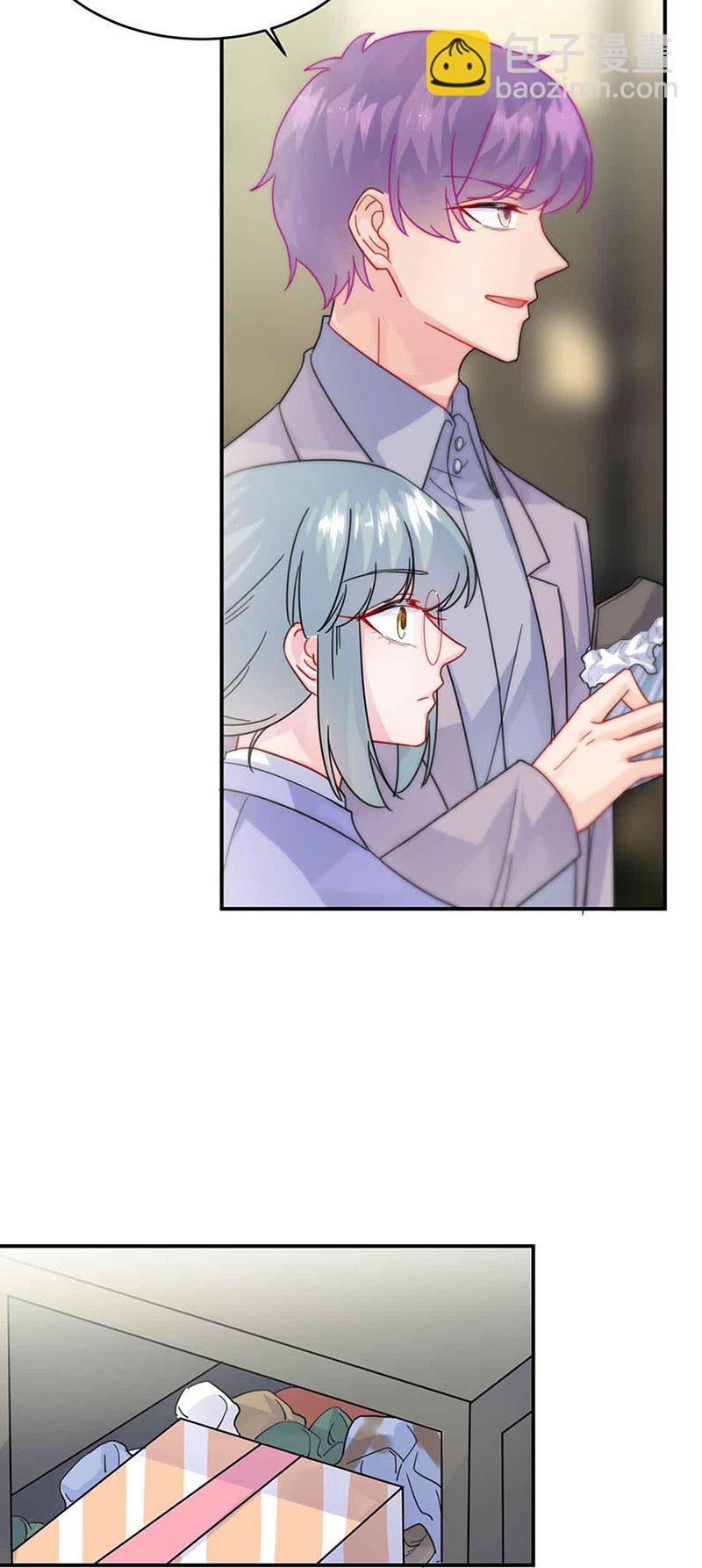 《惹上首席总裁千金归来》第144话 一直在等我 第20页