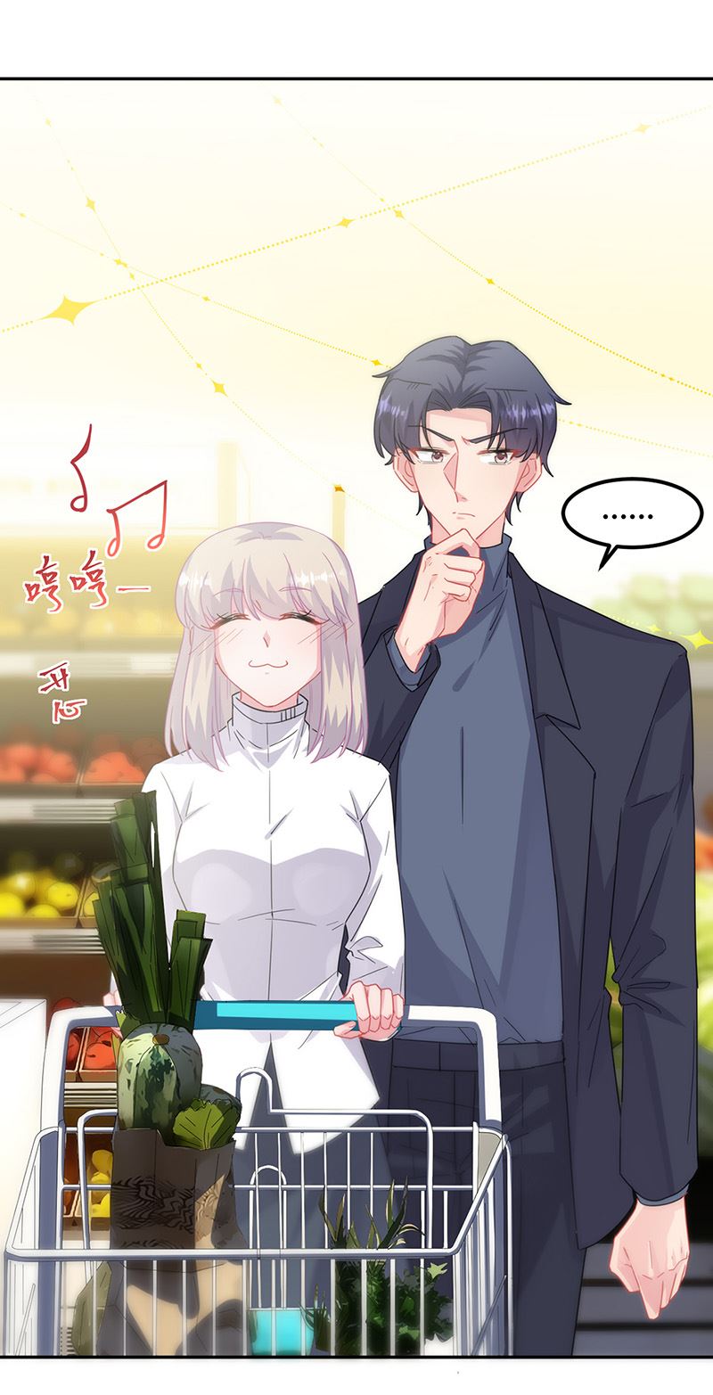 《惹上首席总裁千金归来》第151话 开始吃饭吧！ 第10页
