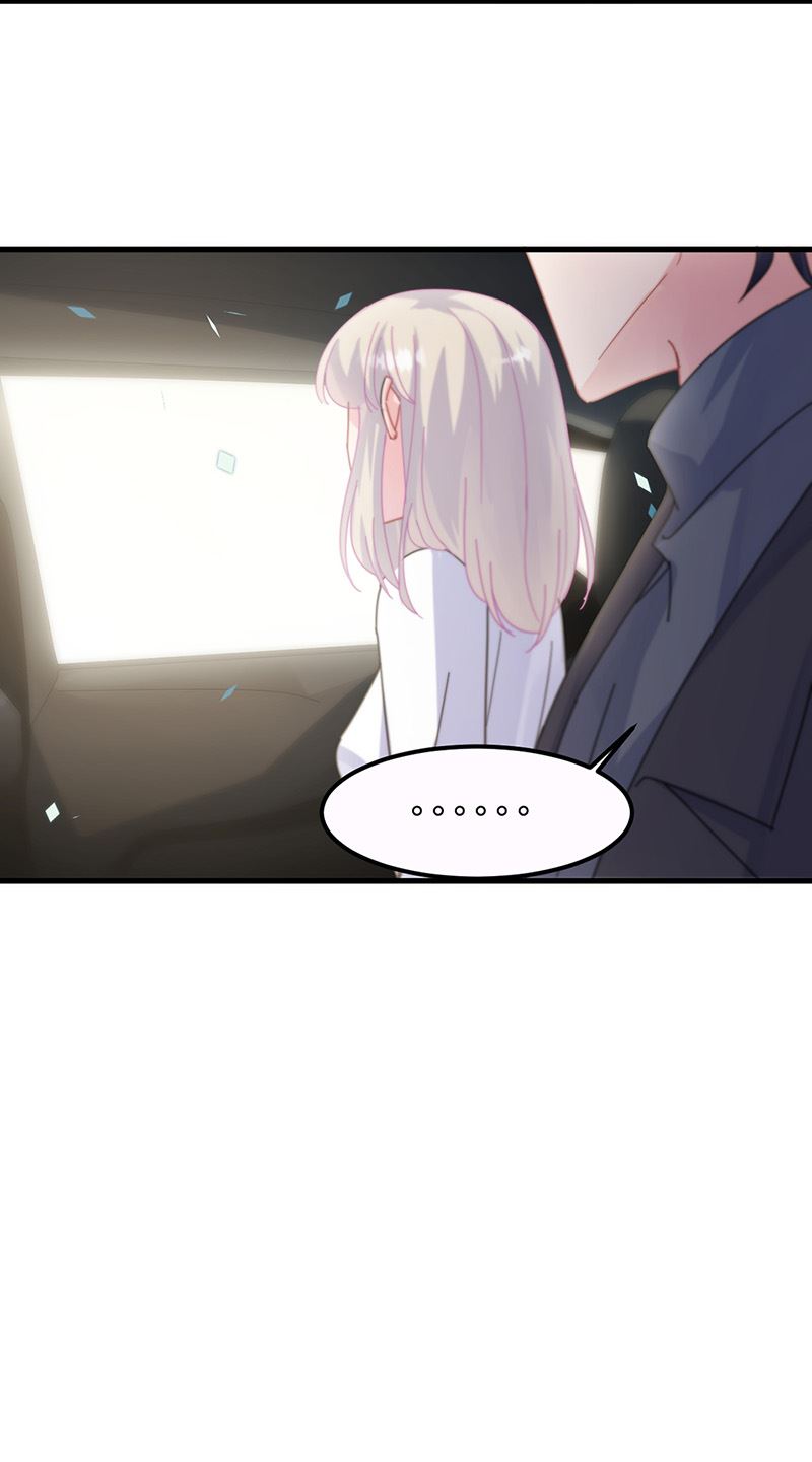 《惹上首席总裁千金归来》第148话 他们没有举办婚礼 第12页
