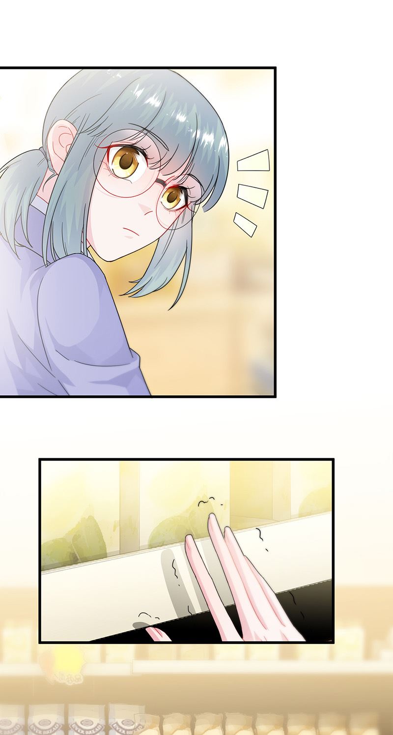 《惹上首席总裁千金归来》第149话 不是有我吗 第24页