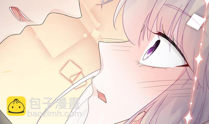 《惹上首席总裁千金归来》第155话 第一次公开承认 第26页
