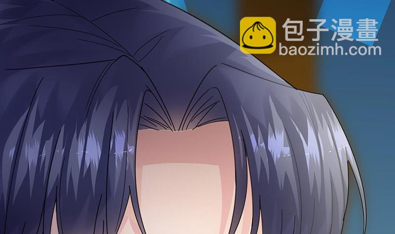 《惹上首席总裁千金归来》第157话 气死我了！ 第24页