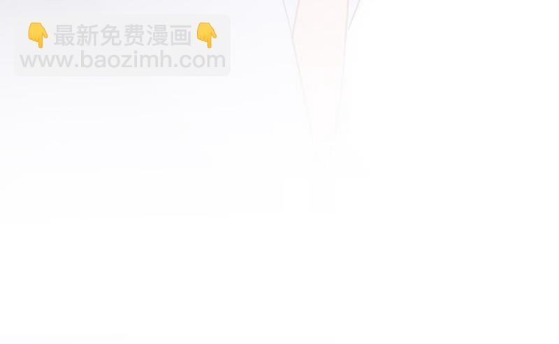 《惹上首席总裁千金归来》第157话 气死我了！ 第28页