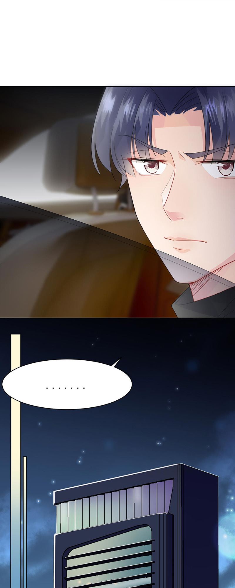 《惹上首席总裁千金归来》第156话 我就不理你了！ 第20页