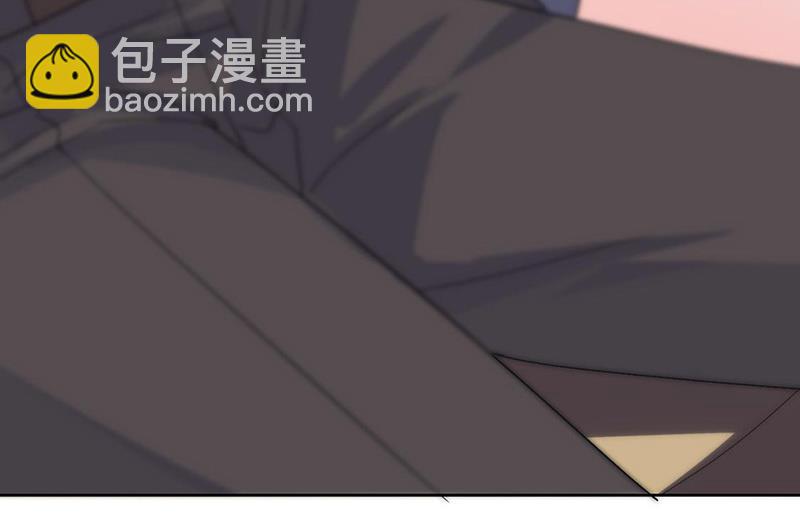 《惹上首席总裁千金归来》第156话 我就不理你了！ 第9页