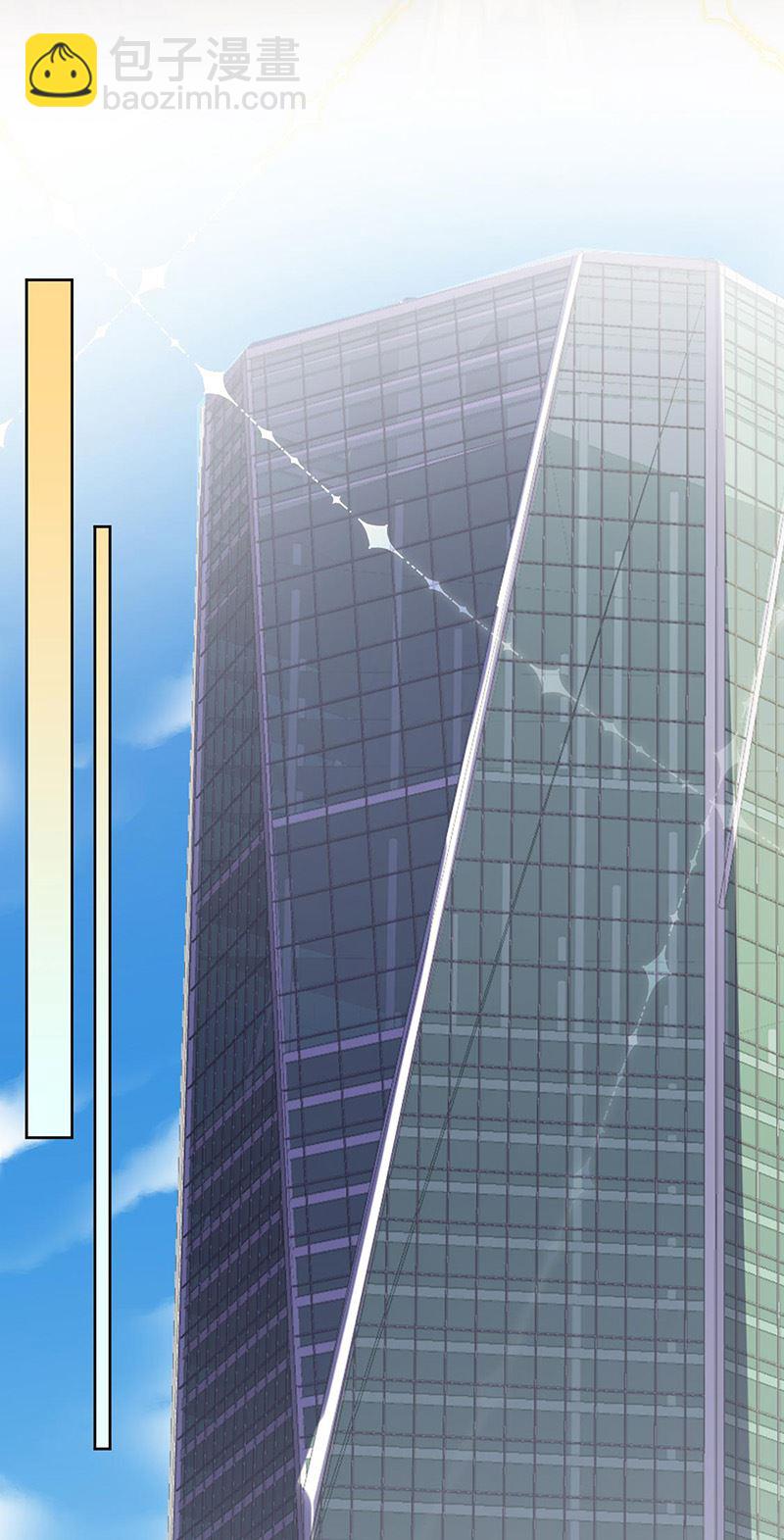 《惹上首席总裁千金归来》第158话 纠缠不休 第17页