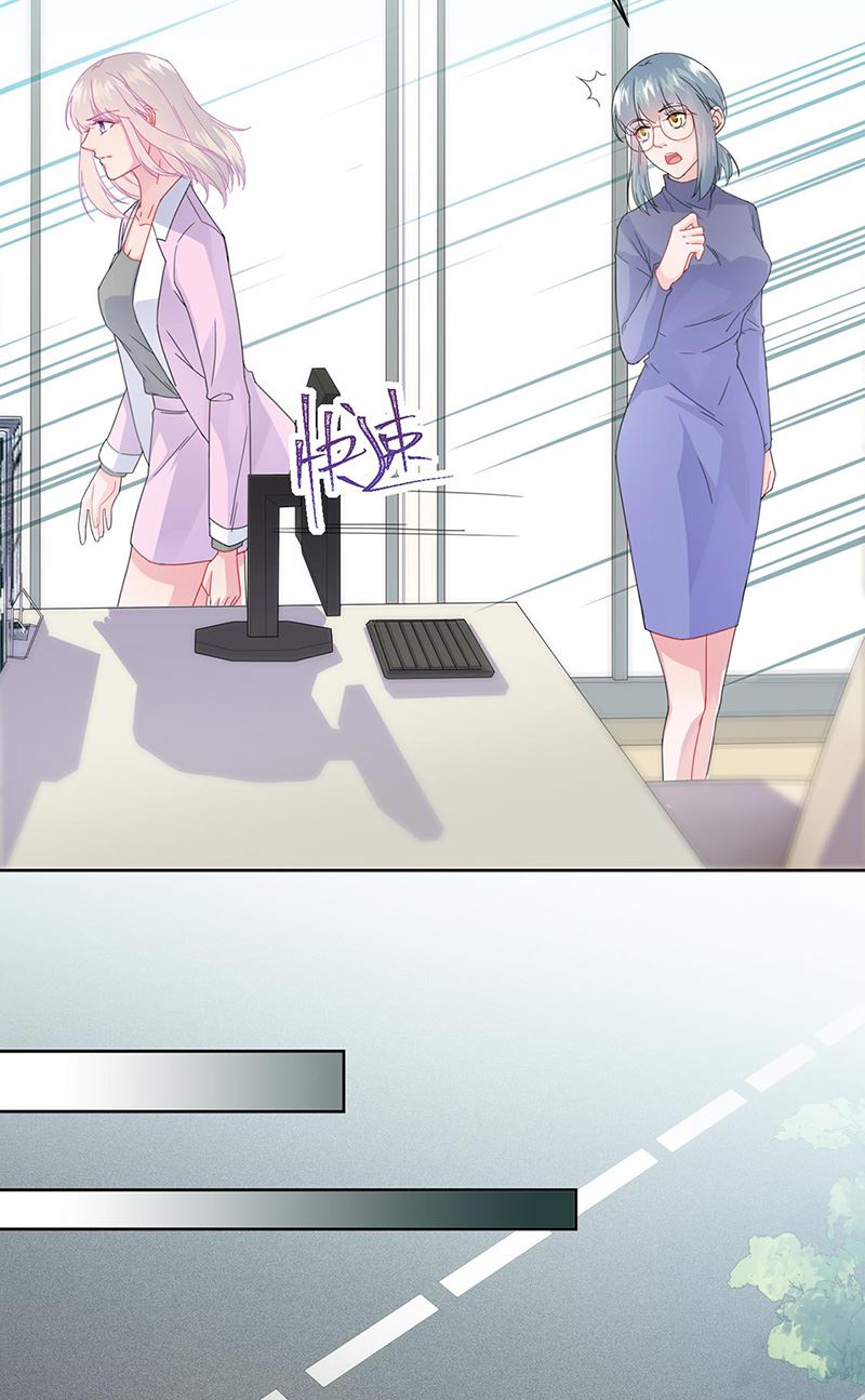 《惹上首席总裁千金归来》第158话 纠缠不休 第25页