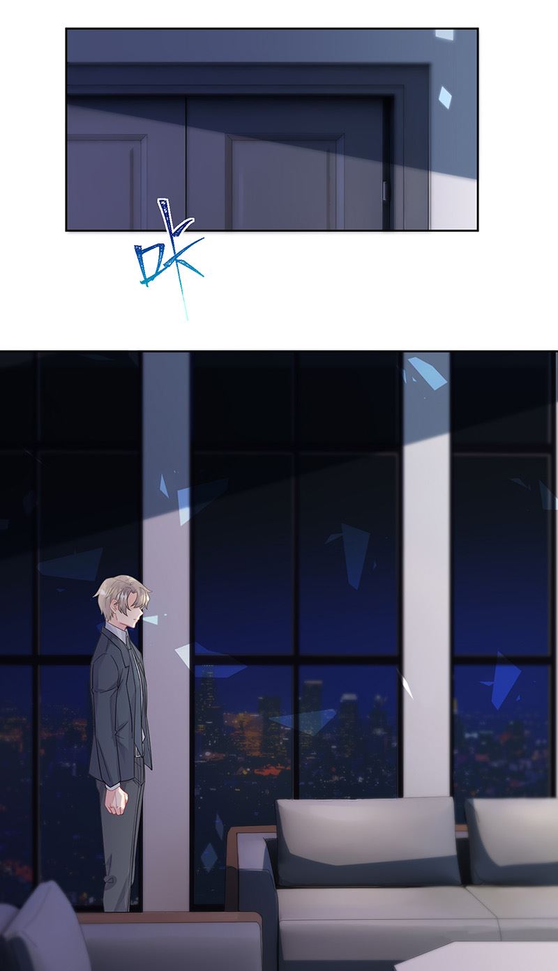 《惹上首席总裁千金归来》第161话 这是谁？ 第18页