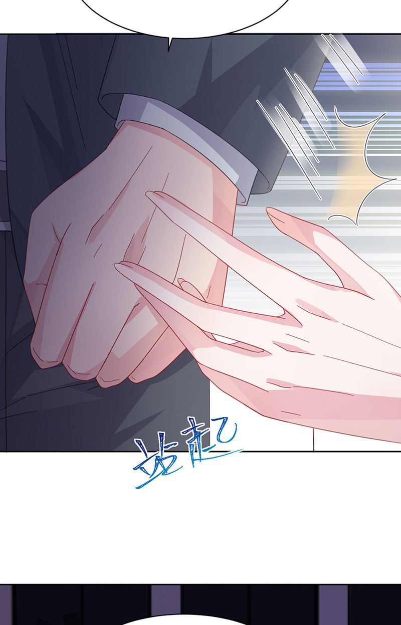 《惹上首席总裁千金归来》第161话 这是谁？ 第8页