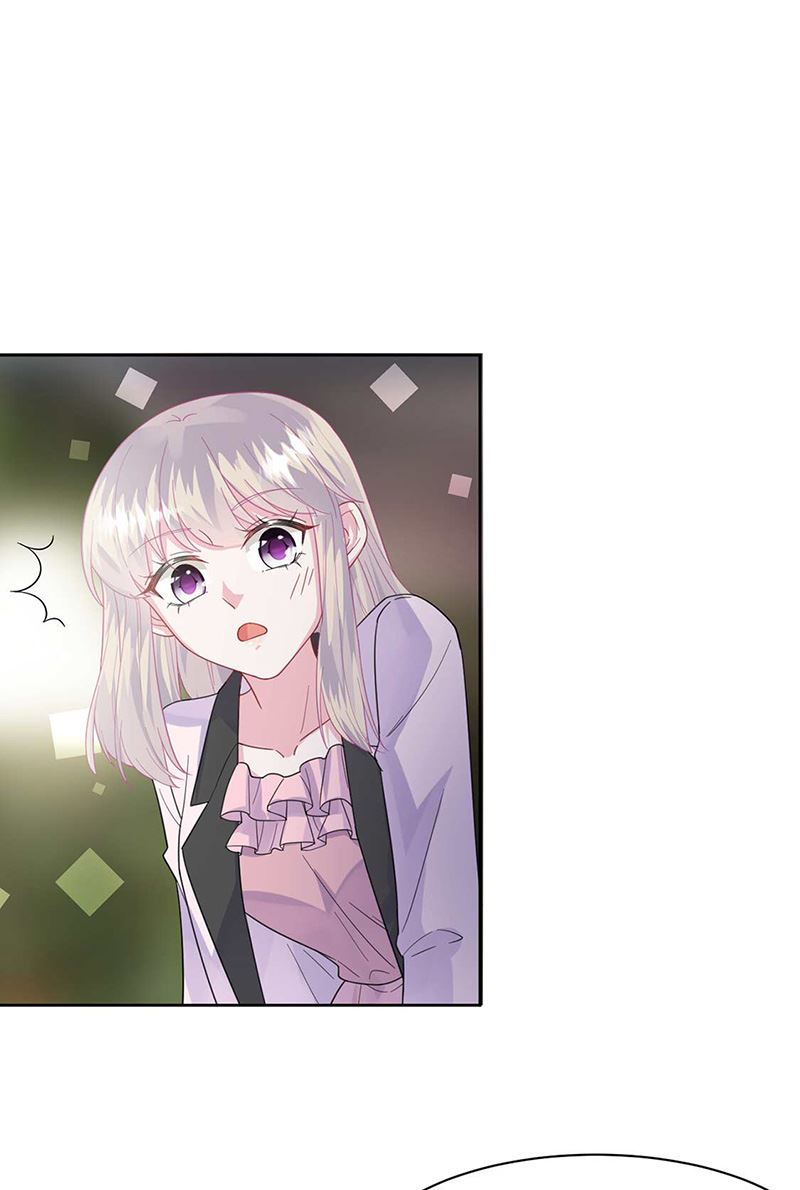 《惹上首席总裁千金归来》第167话 他居然向我道谢了！ 第7页