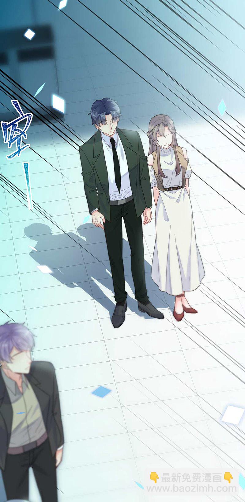 《惹上首席总裁千金归来》第168话 谢谢你帮我照顾小佑 第16页