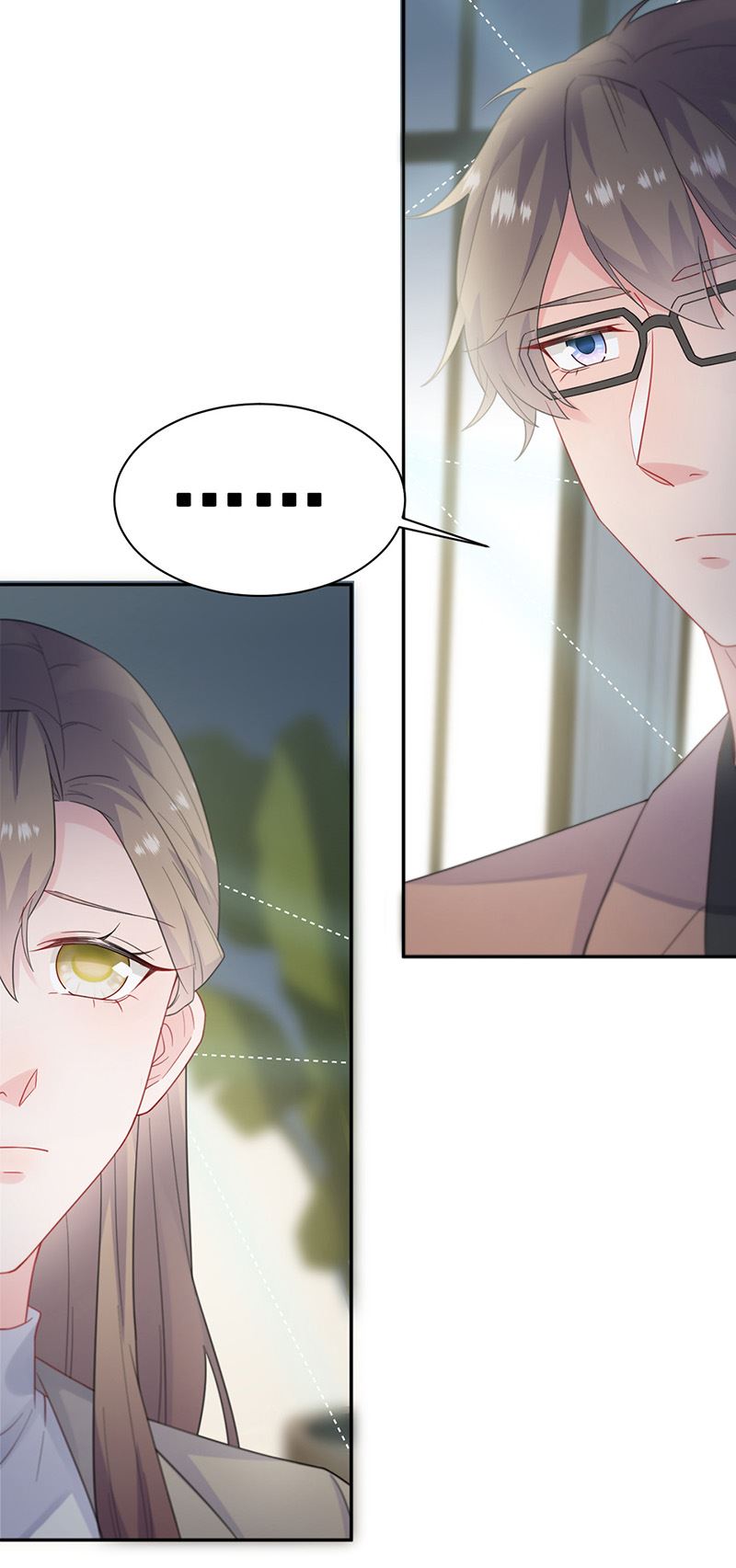 《惹上首席总裁千金归来》第172话 不是思璇阿姨 第4页