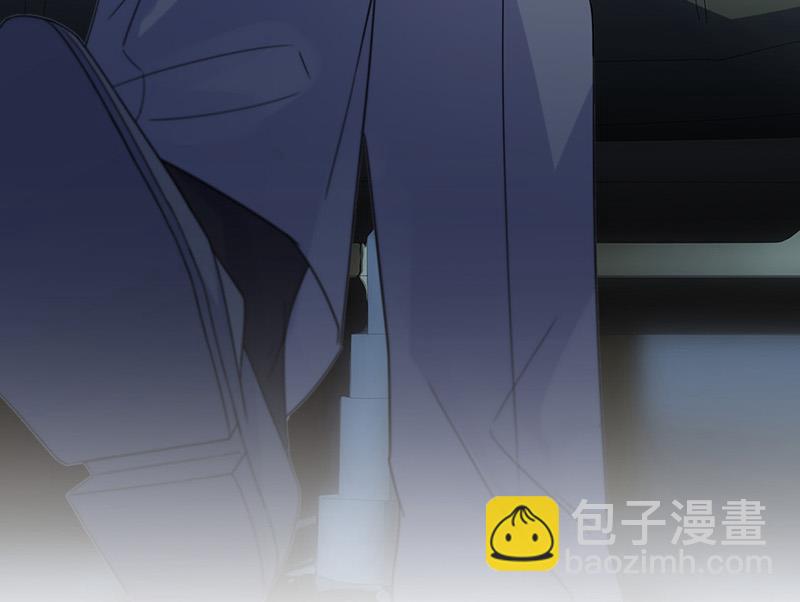 《惹上首席总裁千金归来》第179话 我不会让！ 第29页