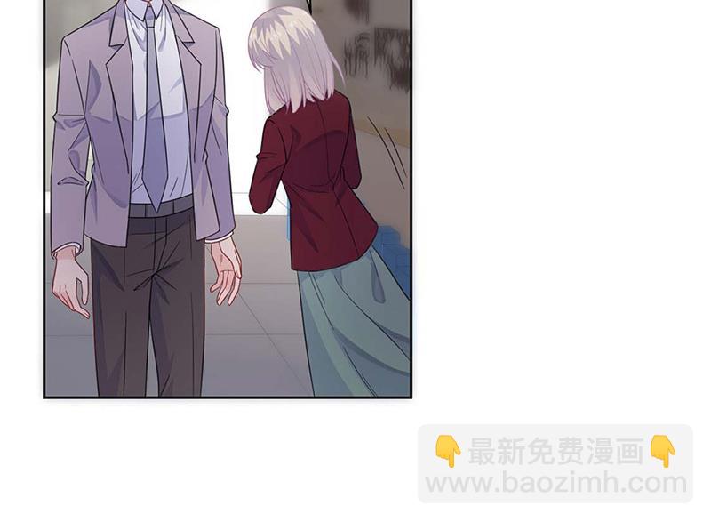 《惹上首席总裁千金归来》第182话 不经打 第10页