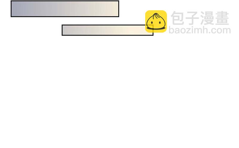 《惹上首席总裁千金归来》第182话 不经打 第14页
