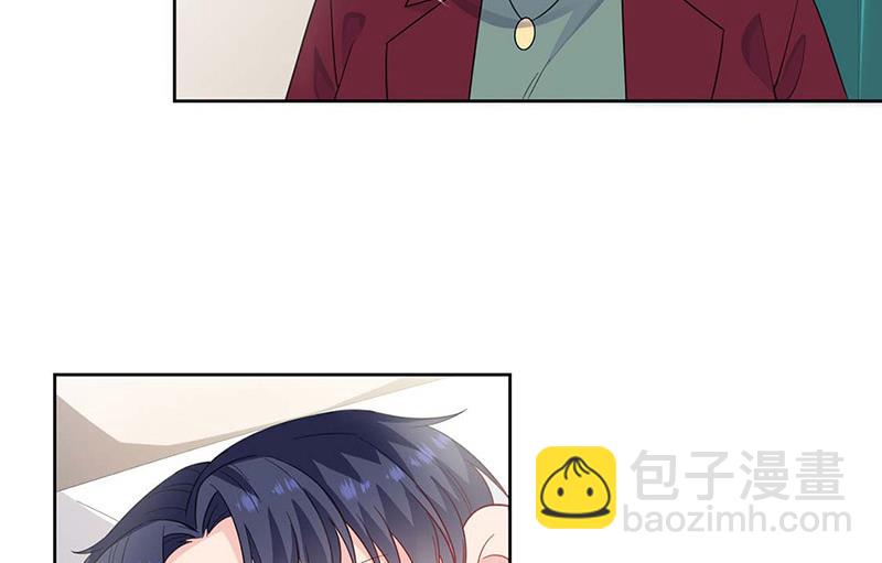 《惹上首席总裁千金归来》第182话 不经打 第25页